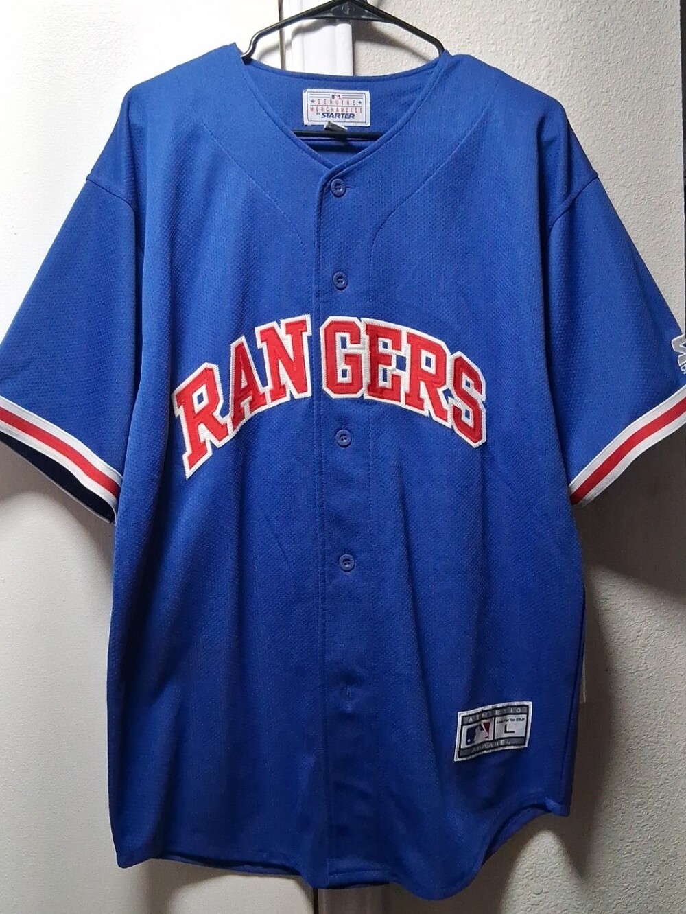 Ivan Rodriguez Texas Rangers Jersey